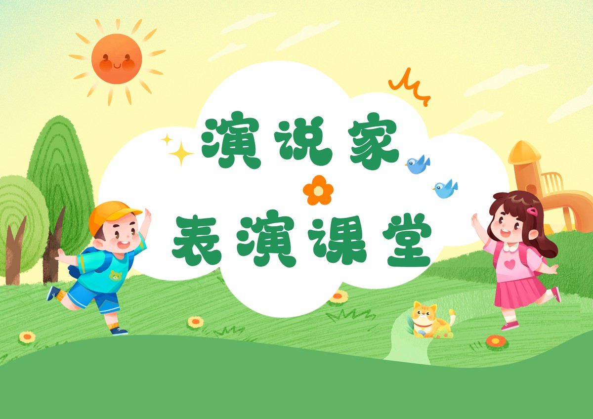 如何提高大前锋的篮球技巧和战术意识?_1
